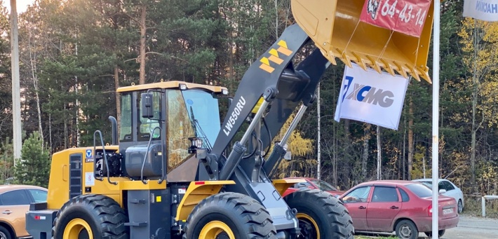 xcmg lw550ru xcmg lw550ru